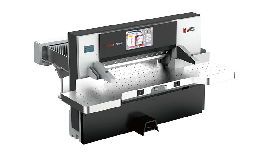<sup>榮</sup>悅?MK1150HQ19/22 切紙機 <br><sup>榮</sup>悅?MK1370HQ19/22 切紙機
